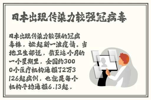 17c吃瓜爆料-免费吃瓜