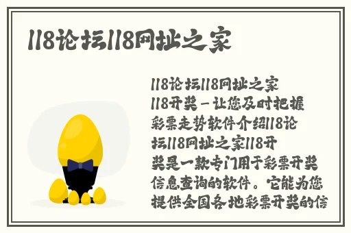 亚州国内精品久久
