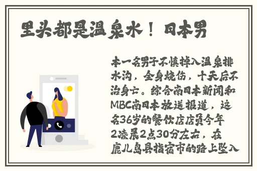 免费进入B站