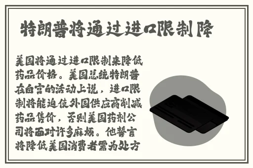HD2linode中国成熟iphone