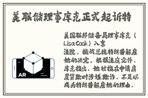 头埋在我花丛里
