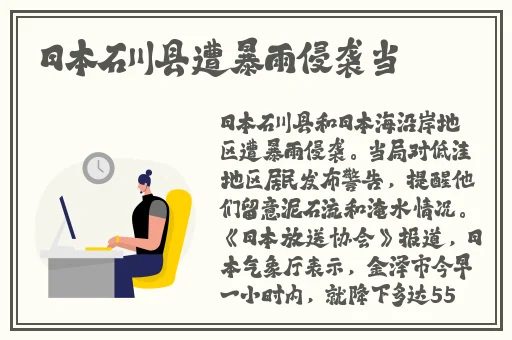 夜里18款禁用b站入口软件