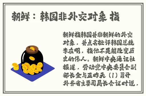 四虎国产精品永久在线地址