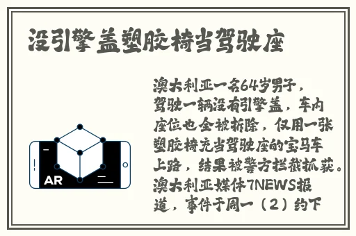 泰国最大的人文艺术83638