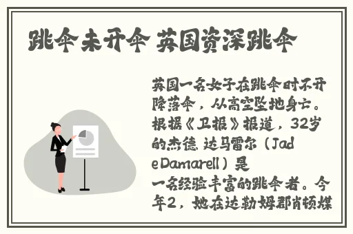 午夜草莓成视频人app观看