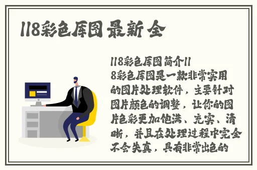 再深点灬舒服灬太大了添动视频